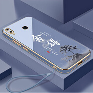vivovivoY85手機殼viv0丫85保護套vivoy85新款vovoY85新款xivo防摔viv 熏衣灰送掛繩 vivoY85