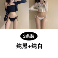新臣作內(nèi)褲女蕾絲系帶可解開(kāi)日系純欲少女純欲綁帶蝴蝶結(jié)性感三角內(nèi)褲 神秘黑+優(yōu)雅白 均碼 建議80-125斤