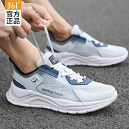 361°男鞋秋季運(yùn)動(dòng)鞋子男跑步鞋軟底網(wǎng)面透氣休閑跑鞋學(xué)生戶外運(yùn)動(dòng)百搭 朦朧灰/工業(yè)藍(lán) 41