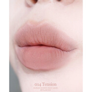 SITE韓國Muzigae Mansion透明顏料冰塊絲絨唇釉唇彩口紅啞光 Vegan 014#TENSION 【現貨速發(fā)】