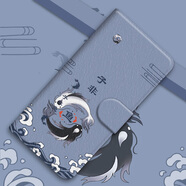 水草人華為全系列皮套Play7t翻蓋20手機(jī)殼6c保護(hù)套play6t軟殼play 子非魚-皮套 榮耀Note 10