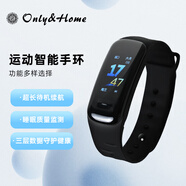 only&homeOnly&Home硅膠運(yùn)動(dòng)智能手環(huán) 心率 血壓 血氧 防水微信運(yùn)動(dòng)手環(huán) KL-SH-06 黑色