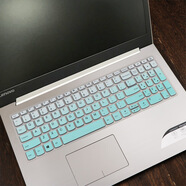 聯(lián)想ideapad330鍵盤(pán)膜15.6英寸揚(yáng)天防塵墊 V340 V130 V330 L340 漸變薄荷色