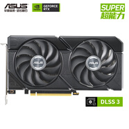 華碩（ASUS）DUAL GeForce RTX 4070 SUPER O12G EVO 電競(jìng)游戲?qū)I(yè)獨(dú)立顯卡