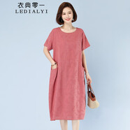 衣典零一（LEDIALYI）2025夏季女裝新款高檔氣質(zhì)減齡中年休閑連衣裙遮肚子顯瘦裙子夏天 粉紅色 L （建議111-122斤）