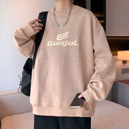 KLSJLA長(zhǎng)袖t恤男春秋季2024新款扎染圓領(lǐng)衛(wèi)衣男寬松帥氣青少年體恤上衣 892卡其 M 約95-110斤可穿