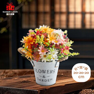 愛(ài)已裝糖 仿真花假花擺件歐式花瓶塑料花套裝客廳電視柜裝飾插花 七彩韓菊