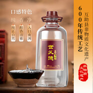 世義德酒坊青稞散酒 46度5L 玻璃桶裝 清香型白酒約10斤青海特產(chǎn) 純糧 46度 5L 1桶 純糧優(yōu)級酒