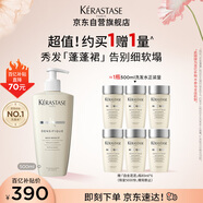 卡詩白金賦活舒盈洗發(fā)水 500ml禮盒裝無硅油豐盈蓬松改善細(xì)軟扁塌