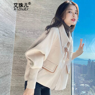 艾珠兒短外套女裝2024年春秋季新款韓版小個子小香風(fēng)衣服秋冬毛呢大衣女 圖片色 S