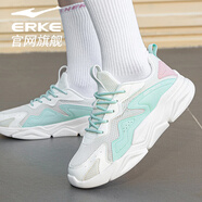 鴻星爾克女鞋運(yùn)動鞋夏季官方旗艦新款紅星女士休閑皮面透氣老爹跑步鞋子 白/薄荷2340 37 （現(xiàn)貨速發(fā)）