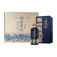瑤貴坊 貴州茅臺(tái)鎮(zhèn)  醬香型53度 珍藏500ml*6瓶 一件裝