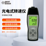 ?，敂?shù)顯轉(zhuǎn)速測試儀 光電式轉(zhuǎn)速表 馬達(dá)電機(jī)非接觸轉(zhuǎn)速儀轉(zhuǎn)速計(jì)AS926
