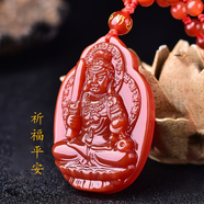 玉有情本命年紅瑪瑙本命佛吊墜男女款生肖守護(hù)神項(xiàng)鏈本命年禮物 經(jīng)典款生肖雞-不動(dòng)尊菩薩