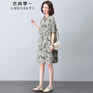 衣典零一（LEDIALYI）2025夏季新款女裝高端氣質(zhì)休閑中年碎花連衣裙小個(gè)子襯衫裙子夏天 綠色 M （建議116斤以內(nèi)）