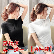 筱質(zhì)磐 莫代爾半高領(lǐng)t恤女短袖ins潮洋氣夏季黑色中領(lǐng)半袖打底衫緊身衣 黑色:白色【兩件裝】半高領(lǐng) L:100-120斤