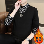 費洛仕雙面絨保暖長(cháng)袖T恤男款冬季交V領(lǐng)德絨打底衫輕奢時(shí)尚青年上衣服 D999加絨黑色 4XL 200斤以下