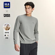 海瀾之家（HLA）針織衫男秋季山不在高系列毛衣男秋季 HNZAW3W126A中灰F6 3XL 190/104A 推薦91-98kg