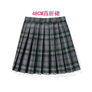 品莠48CM新款裙中長百折百褶格子學生女校班服禮服表演半身高個裙 (裙長48)松綠格裙 xs