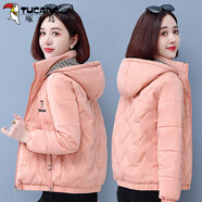啄木鳥(niǎo)棉衣新款女2025冬季中年加絨保暖洋氣外套短款棉服 粉色 M 【推薦80-95斤左右】