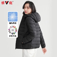 雅鹿輕薄羽絨服女2025年秋冬季新款新國標休閑連帽保暖輕便韓版外套潮 黑色YD501V00820 3XL