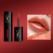 YS口紅小樣持久不易沾杯不易掉色顯色國(guó)貨大牌試用裝520情人節(jié)禮物 #441赤琉璃5g