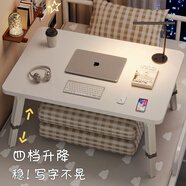 代斯克 筆記本床上電腦桌可折疊書(shū)桌學(xué)生宿舍小桌板懶人大號小桌子家用 【暖白】四檔升降+一體桌面 60長(cháng)*40寬*28高