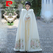 皮爾卡丹漢服披風(fēng)斗篷女冬季2025新款白色長(zhǎng)款加絨加厚古裝超仙氣古風(fēng)披肩 白色斗篷【加絨加厚】 160