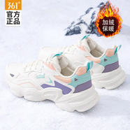 361°女鞋運動鞋女361度跑步鞋秋季新款皮面防潑水舒適防滑休閑鞋子女 羽毛白/柔粉色 (加絨) 37