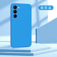京亦殼 三星S23Ultra手機殼防摔S23+保護套S23真液態(tài)硅膠親膚高彈全包防護純色簡(jiǎn)約男女款保護殼 海軍藍 S23+膚感液態(tài)硅膠殼