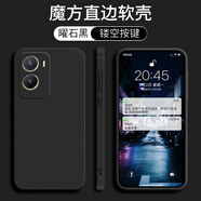 啟美佳 vivoy35手機(jī)殼vivo保護(hù)y35m硅膠套5G全包防摔V2230A軟殼voviy可愛vo 曜石黑-單殼 vivoY35/5G