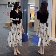 歐迪惠連衣裙女裝2025年夏季新款針織短袖女上衣穿搭網(wǎng)紗裙子女職業(yè)套裝 上衣+裙子 M