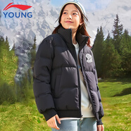李寧兒童羽絨服女大童冬季新款中長(zhǎng)款連帽加厚保暖休閑羽絨外套 黑色10-4 150