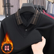 老爺車(chē)（LAOYECHE）加絨加厚假兩件毛衣男秋冬翻領(lǐng)針織襯衫毛衣中老年休閑保暖爸爸裝 AZ-7332黑色 125/3XL