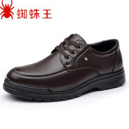 蜘蛛王新款男鞋春秋季商務(wù)休閑皮鞋男士軟底加絨中老年爸爸鞋 6627棕色單鞋款 42 標準皮鞋碼
