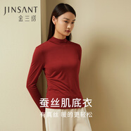 金三塔真絲打底衣100%桑蠶絲高領(lǐng)半高領(lǐng)冬保暖打底衫 半高領(lǐng)焦糖紅 XL
