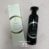 法蘭琳卡蘆薈積雪草修護潔面水乳精華霜套裝修護改善敏感 蘆薈積雪草舒緩爽膚水120ml