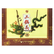 牛欄山【單拍不發(fā)貨】牛欄山青龍珍品三十年禮盒禮袋