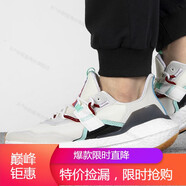 阿迪達斯（adidas）男女鞋新款UltraBOOST CLIMA跑步鞋運動(dòng)鞋BY8888 GX8346 36