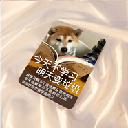 KZPJ適用ipad9保護殼華為11matepadair10第九代小米6pro套vivo紅米SE 書(shū)本款讀書(shū)柴犬 Air4/Air5/Pro2018(10.9寸)