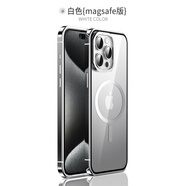 奢甲【鈦鋼真機(jī)殼】適用蘋果15Promax手機(jī)殼金屬時(shí)尚防摔iPhone15 Pro保護(hù)殼炫酷磁吸 磁吸·透明款【銀白】鈦鋼邊框 蘋果15Pro