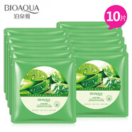 泊泉雅自然蘆薈膠水潤保濕精華面膜貼控油收縮毛孔緊致提亮滋養舒緩 10片