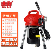 大力DA LI北京大力GQ-75型管道疏通機(jī)專業(yè)型電動(dòng)管道疏通家庭物業(yè)馬桶疏通 GQ-75官方標(biāo)配（包含全部配件）