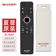夏普sharp夏普電視機(jī)遙控器rcb200原裝原廠智能語(yǔ)音通用LCD-45SF478A60SU4100A RC_B200(遙控型號(hào)完全一致才能用)