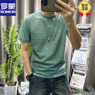 羅蒙亞麻短袖T恤男新款夏季薄款高端體恤衫涼感棉麻半袖高品質(zhì)上衣潮 綠色 L 建議120-135斤