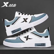 特步（XTEP）男鞋春季板鞋男士滑板鞋冬2026新款防水休閑運動(dòng)鞋旅游小白鞋子男 白蘭 39