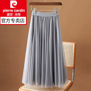 皮爾卡丹（pierre cardin）網(wǎng)紗半身裙女夏季夏2026新款垂墜高腰遮跨大擺a字長(cháng)裙夏天新款新 灰色68cm XL