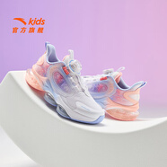 安踏兒童運動鞋女大童鞋春秋季新款旋鈕科技氣墊緩震UFO5.0天眼跑鞋 【UFO6.0】白/水池藍/肉植粉-2 36