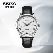 精工（SEIKO）手表 日韓表日本進口白盤皮帶機械男士腕表 SRPC83J1 生日禮物