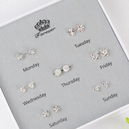 建祿925銀針一周耳釘禮盒四葉草時(shí)尚耳飾耳墜生日禮物送女朋友 一周銀針耳釘（禮盒裝）